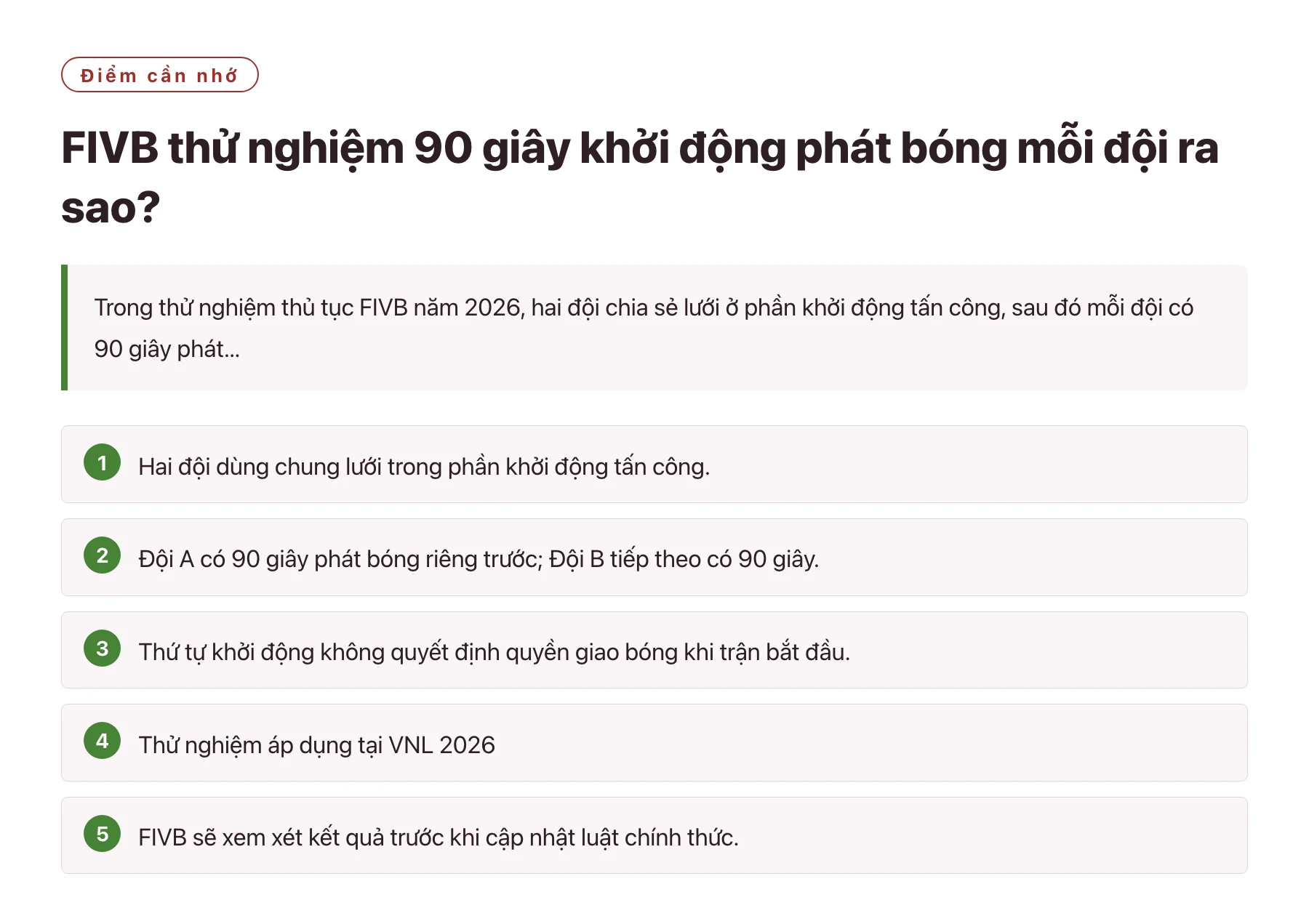 FIVB thử nghiệm 90 giây khởi động phát bóng mỗi đội ra sao?——全文要点速览